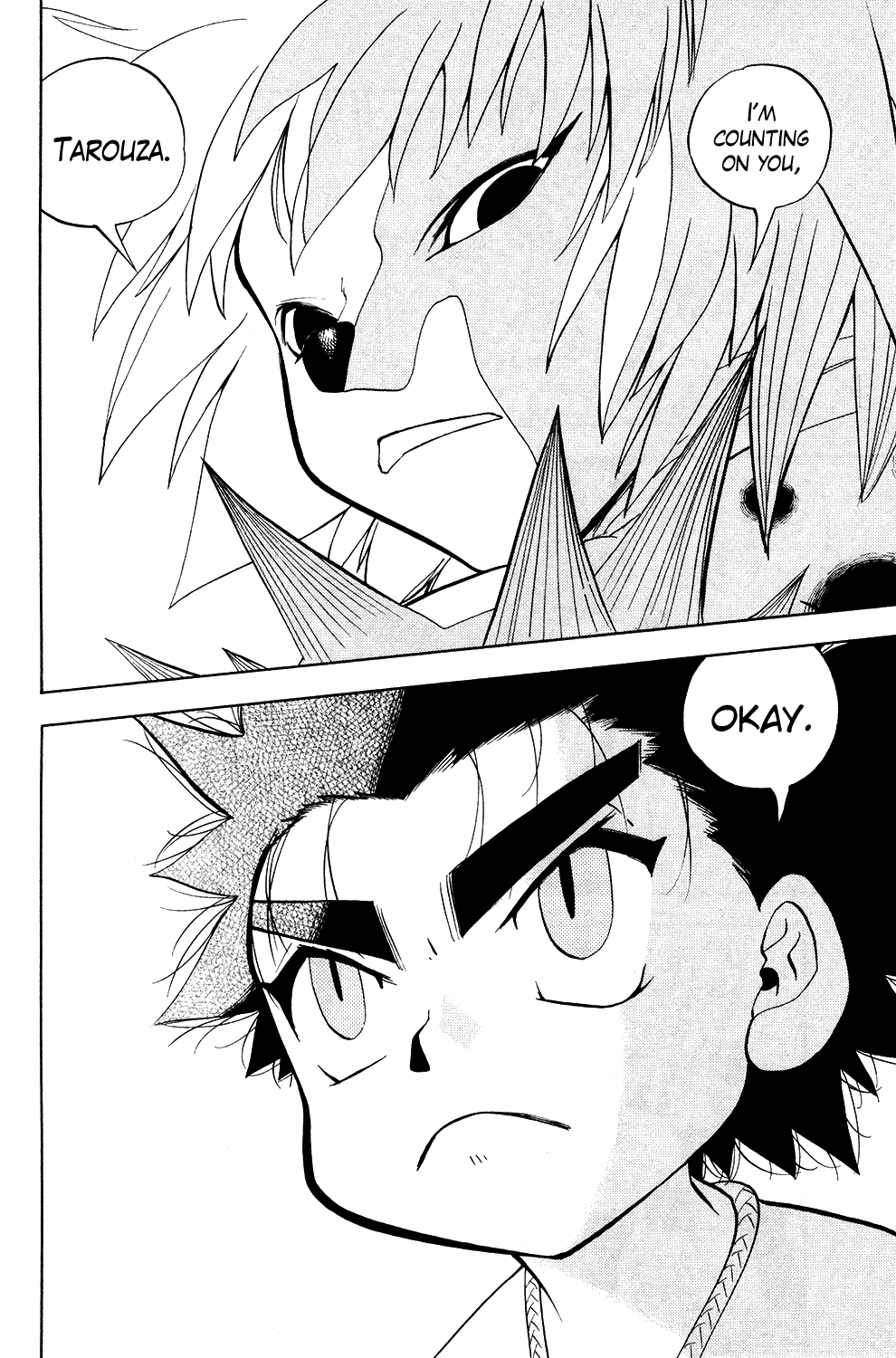 Read Animal Land EN Manga Online