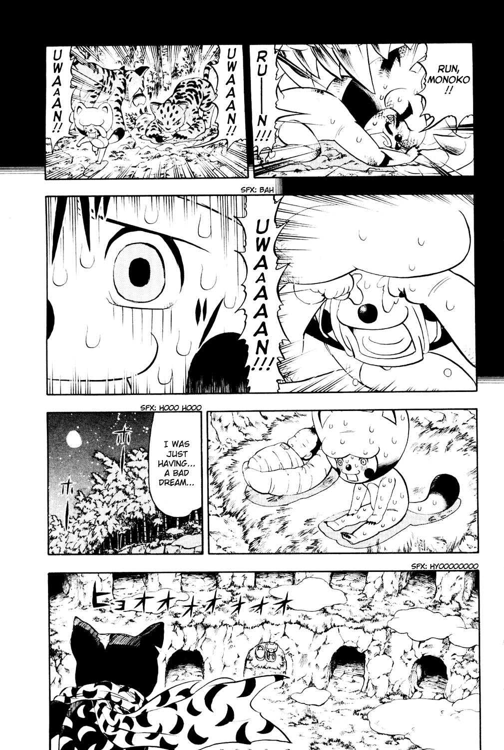 Read Animal Land EN Manga Online
