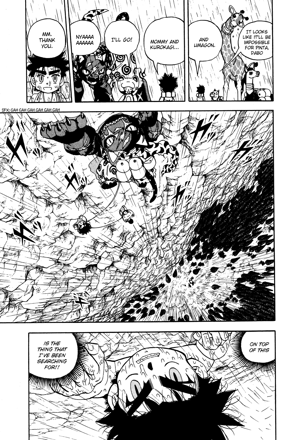 Read Animal Land EN Manga Online