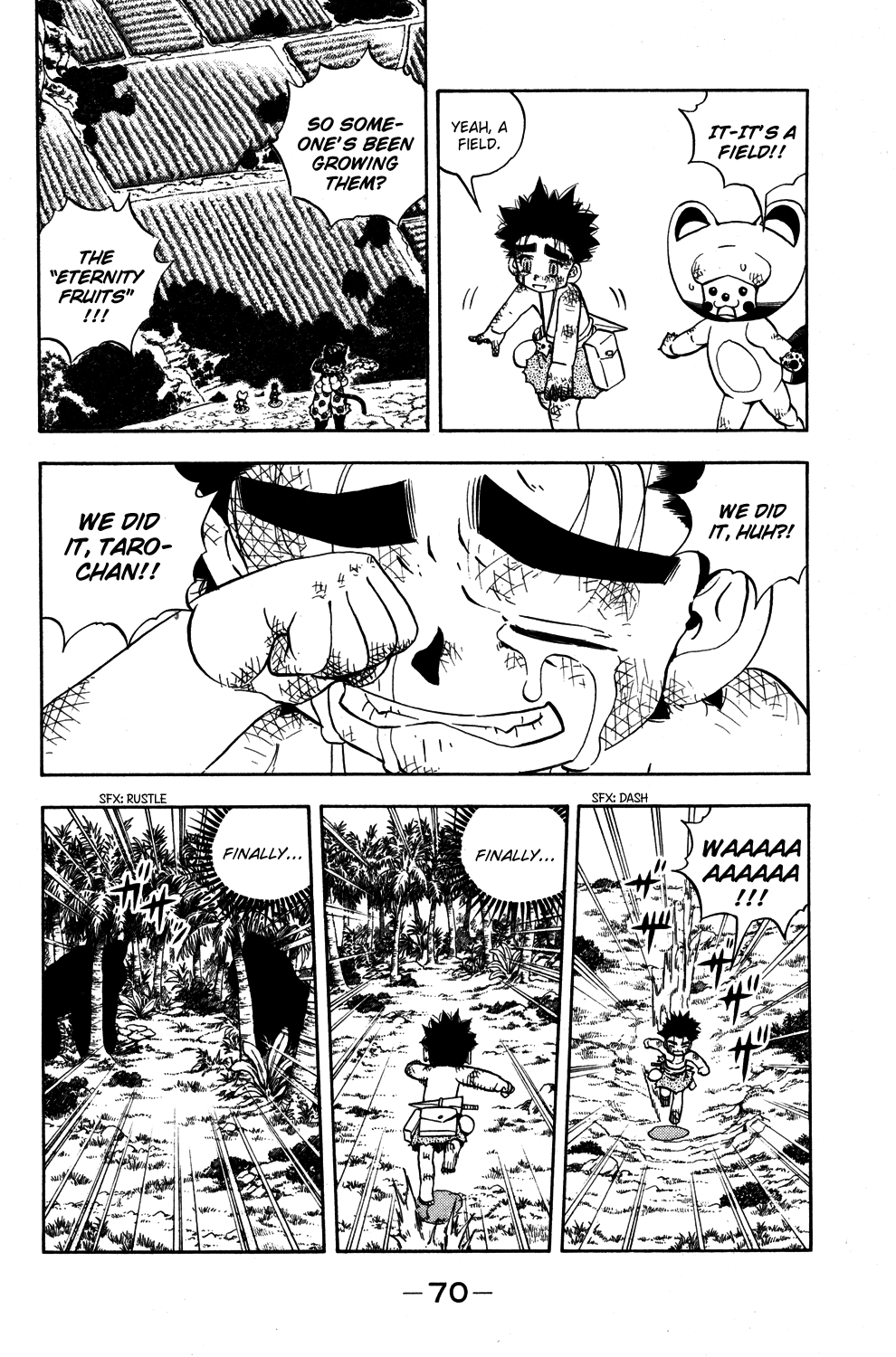 Read Animal Land EN Manga Online