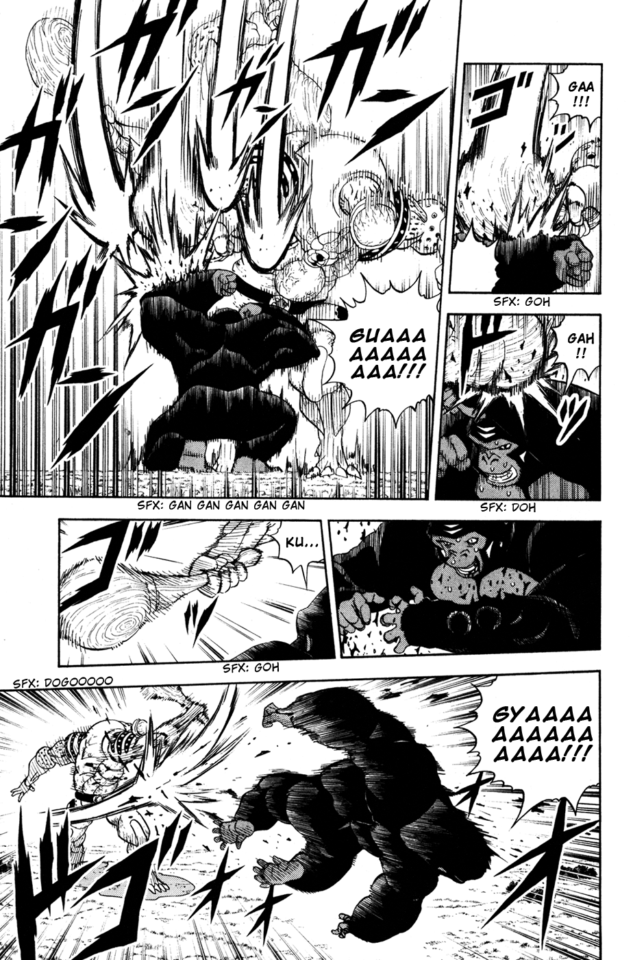 Read Animal Land EN Manga Online