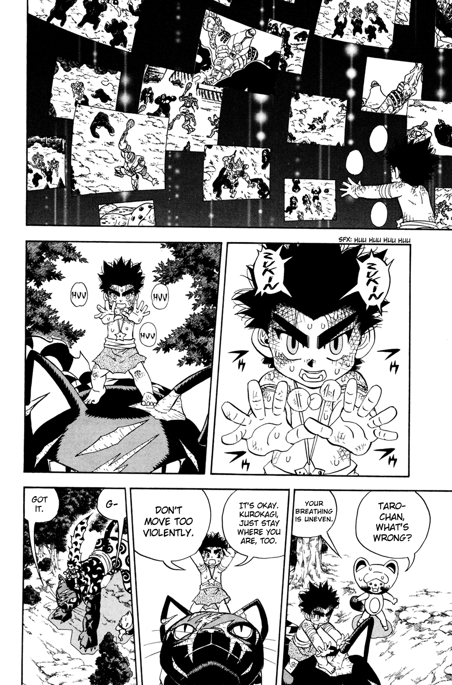 Read Animal Land EN Manga Online