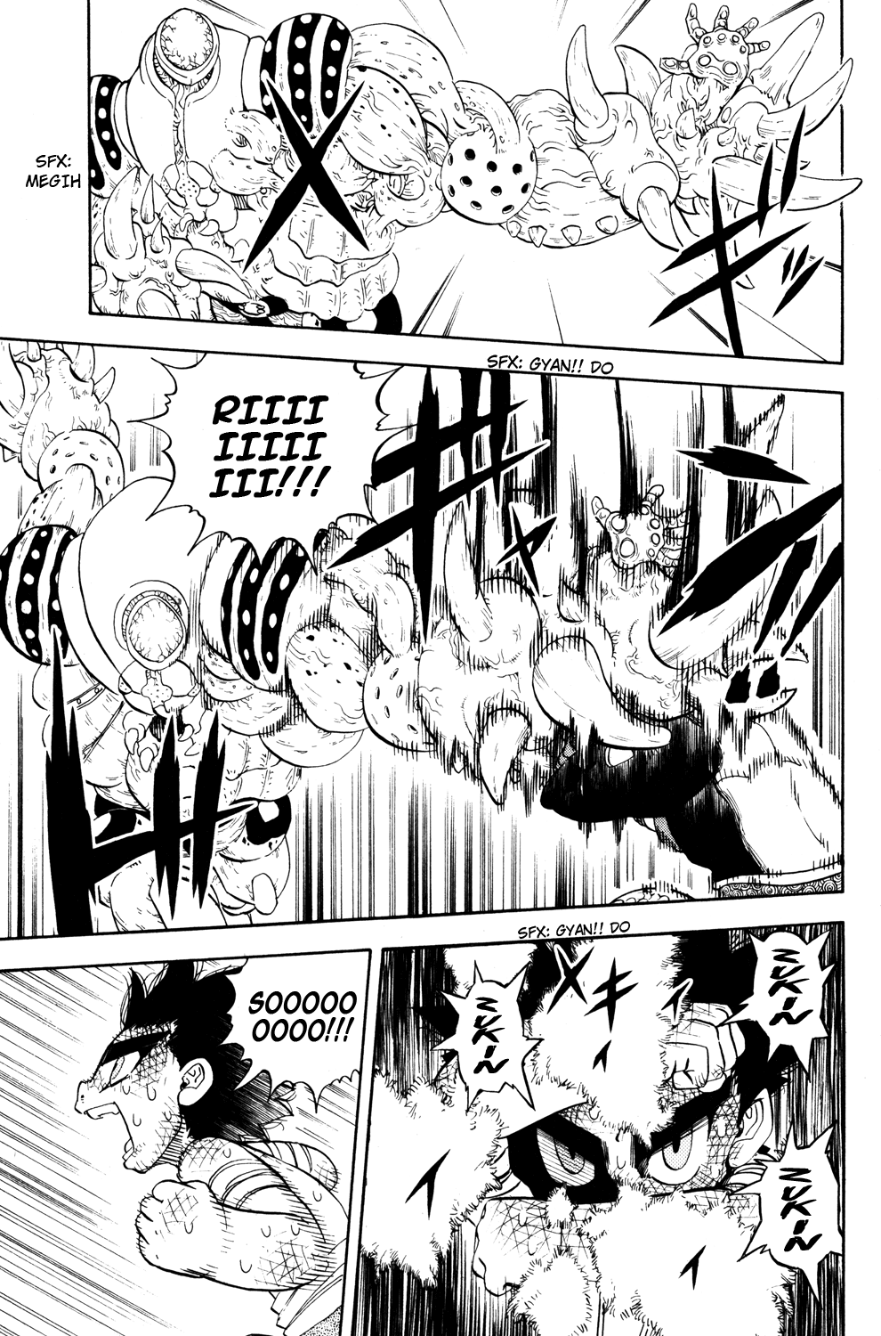 Read Animal Land EN Manga Online