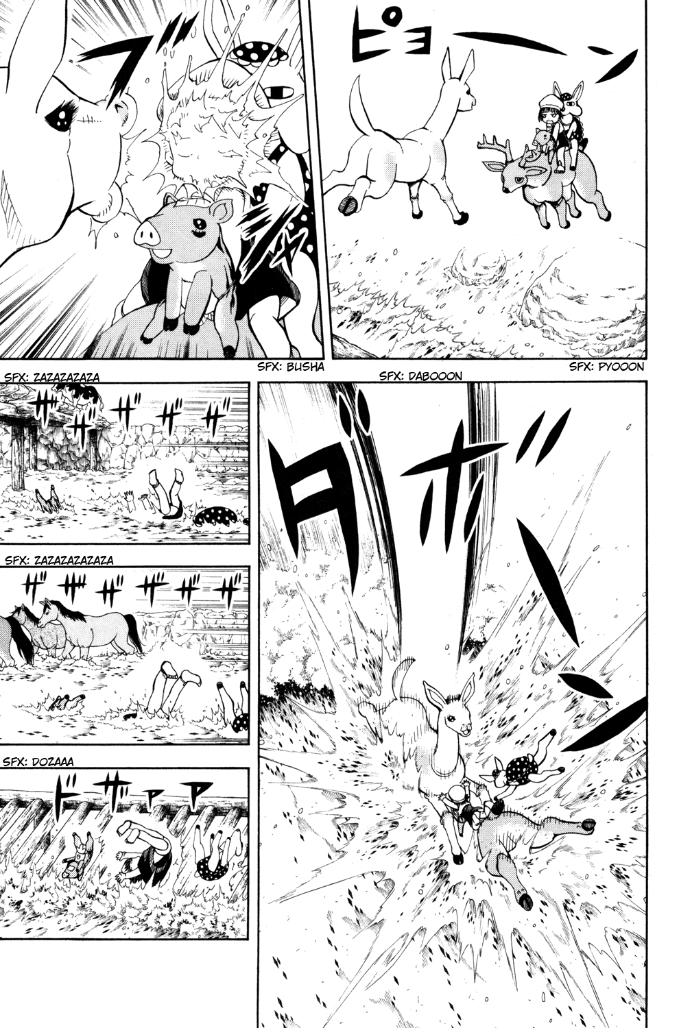 Read Animal Land EN Manga Online