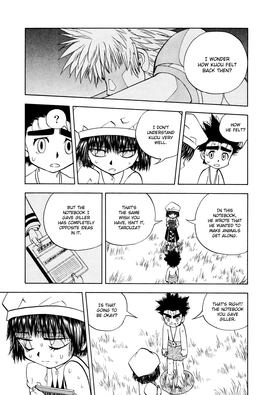 Read Animal Land EN Manga Online