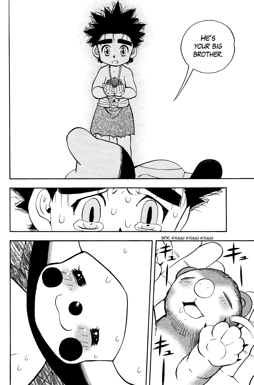 Read Animal Land EN Manga Online