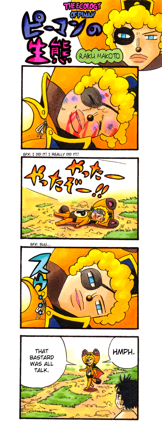 Read Animal Land EN Manga Online