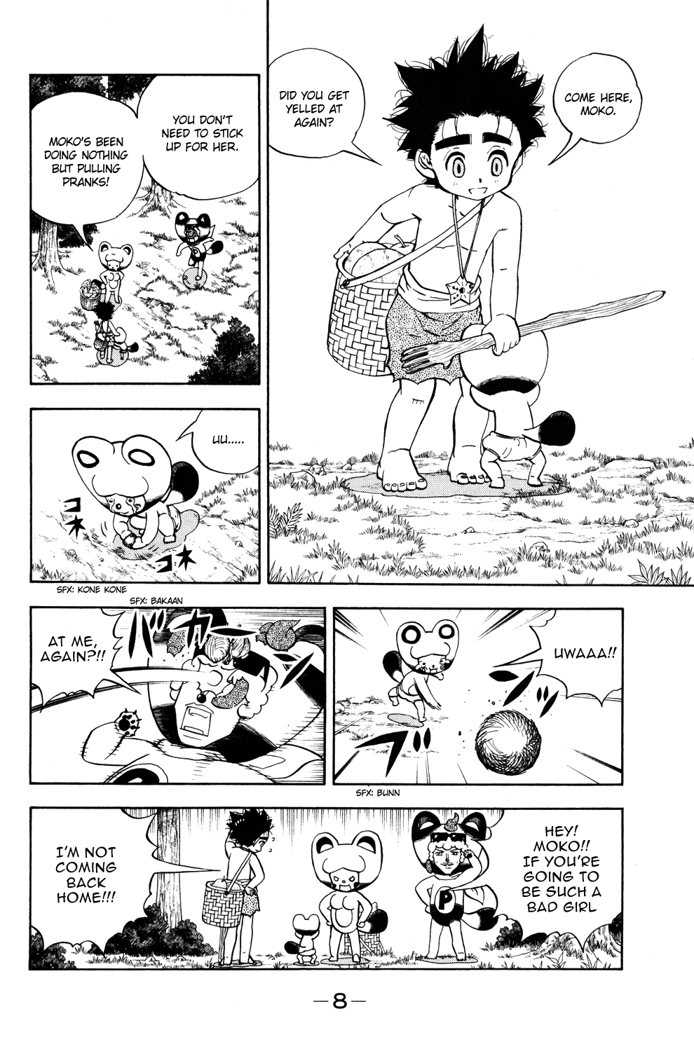 Read Animal Land EN Manga Online