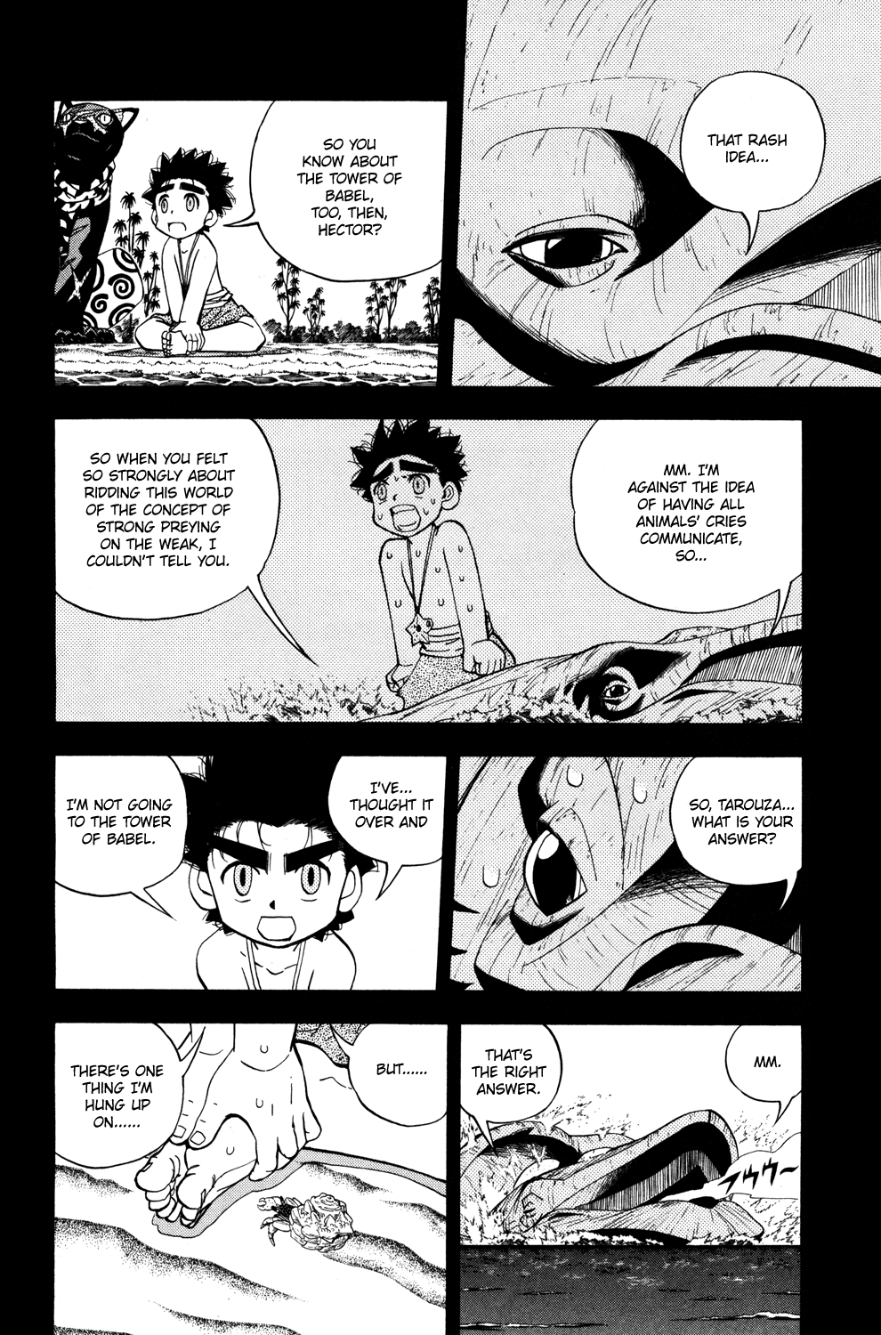 Read Animal Land EN Manga Online