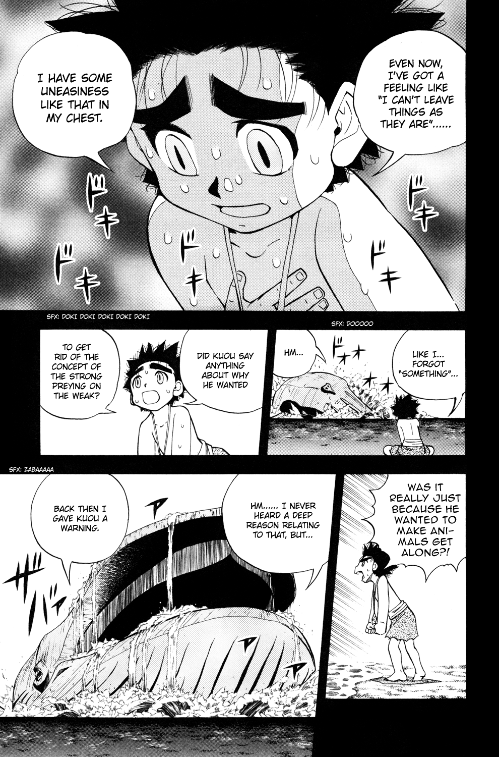 Read Animal Land EN Manga Online