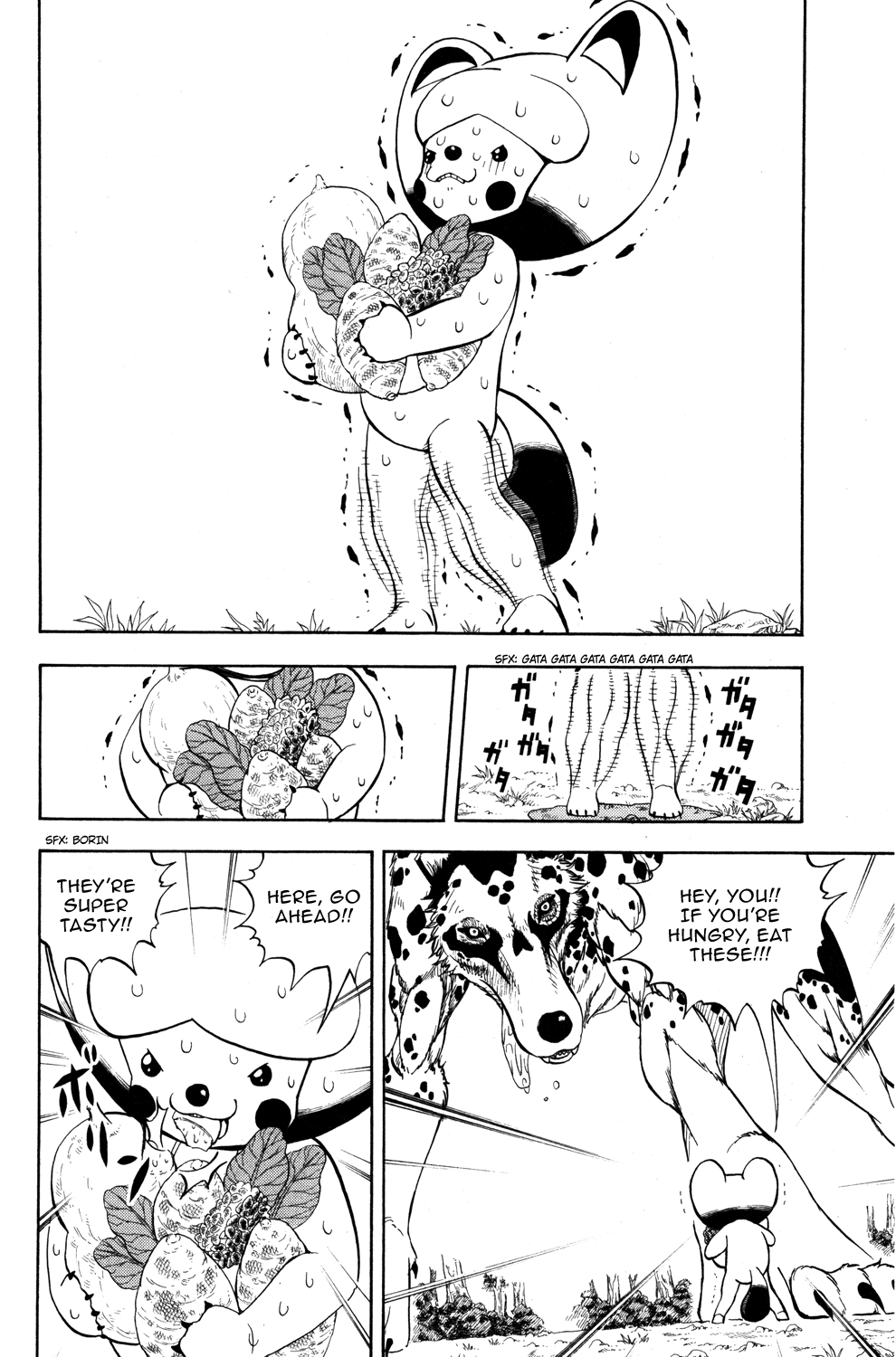 Read Animal Land EN Manga Online