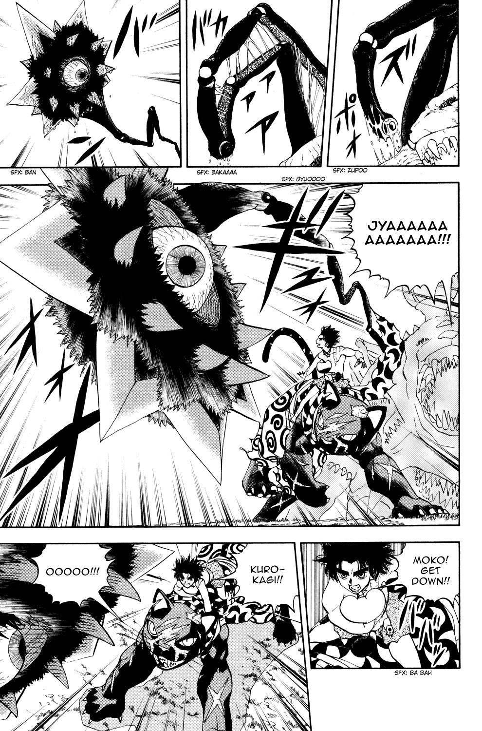 Read Animal Land EN Manga Online