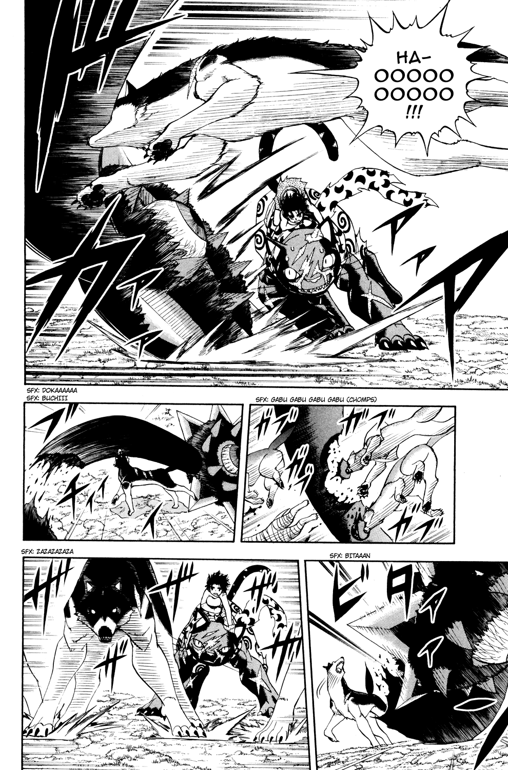 Read Animal Land EN Manga Online