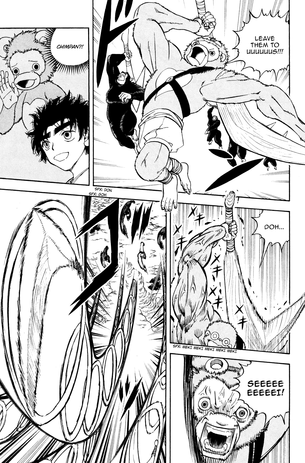 Read Animal Land EN Manga Online