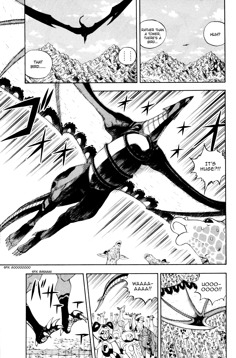 Read Animal Land EN Manga Online