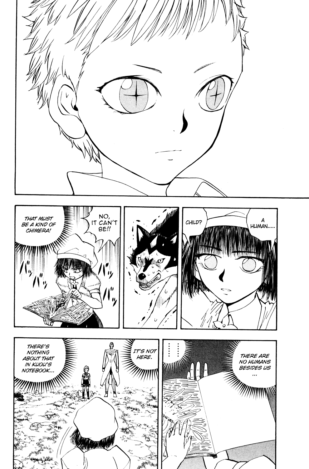 Read Animal Land EN Manga Online