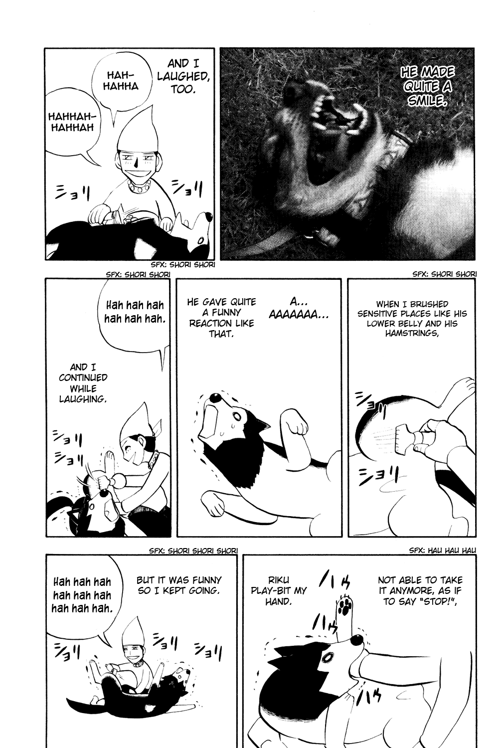 Read Animal Land EN Manga Online