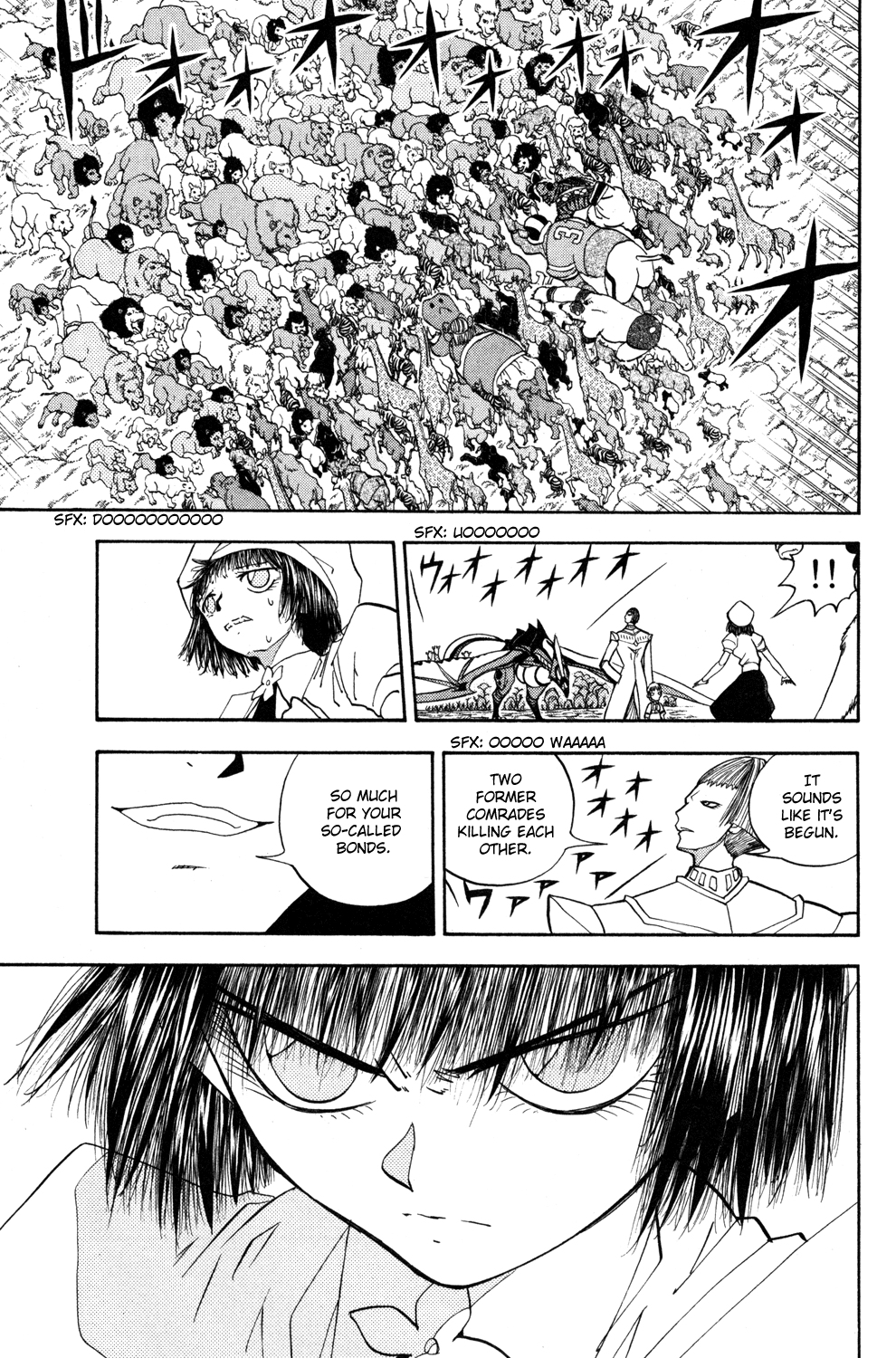 Read Animal Land EN Manga Online