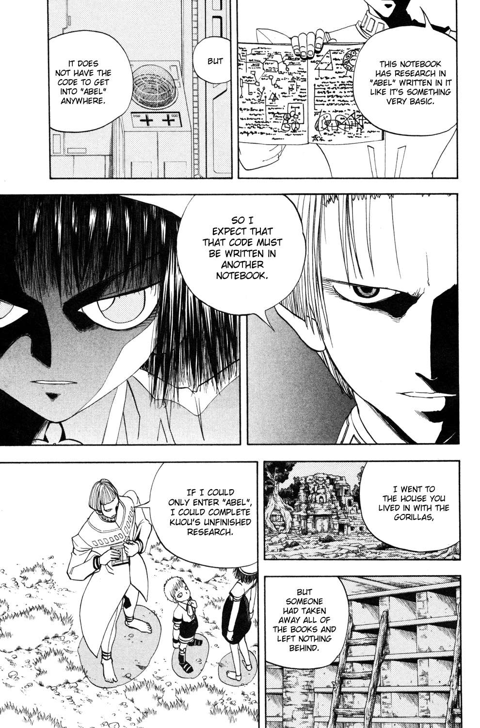 Read Animal Land EN Manga Online