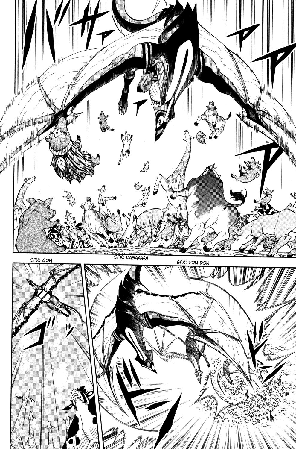 Read Animal Land EN Manga Online