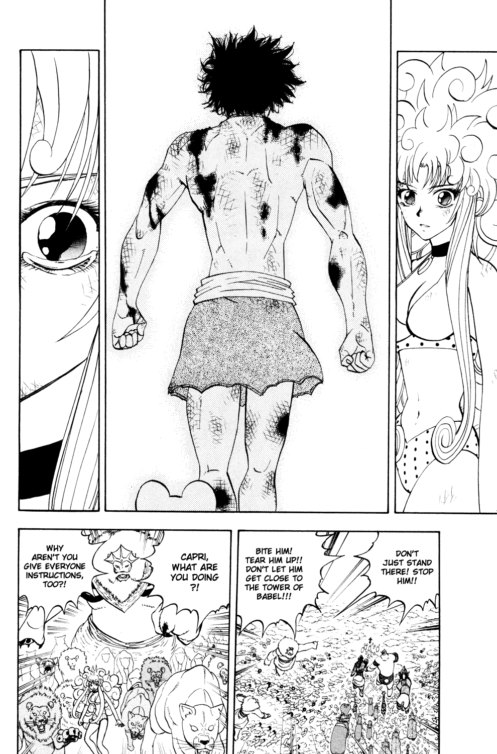 Read Animal Land EN Manga Online