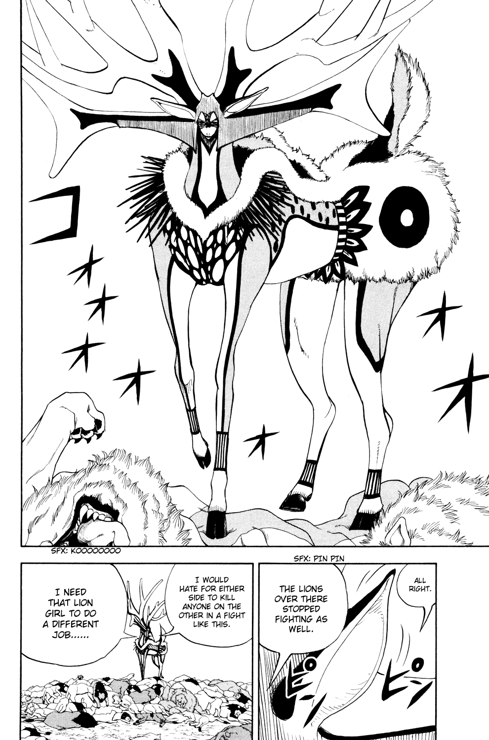 Read Animal Land EN Manga Online