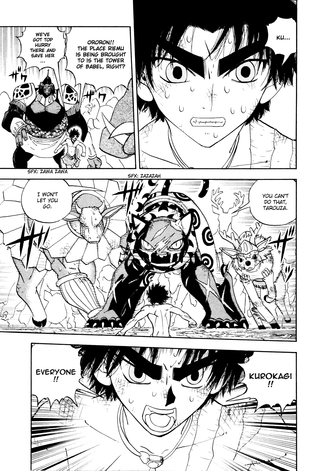 Read Animal Land EN Manga Online