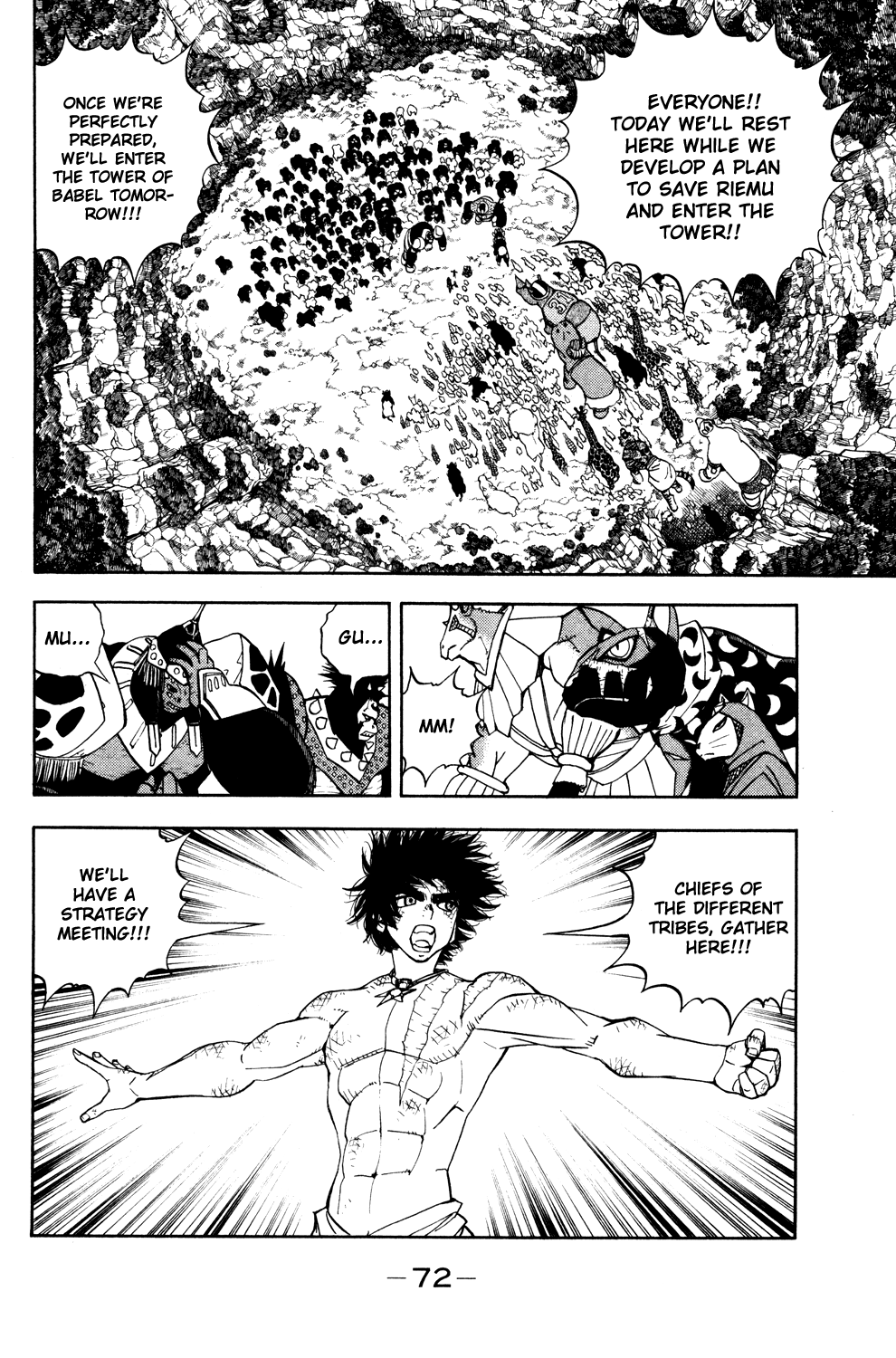 Read Animal Land EN Manga Online