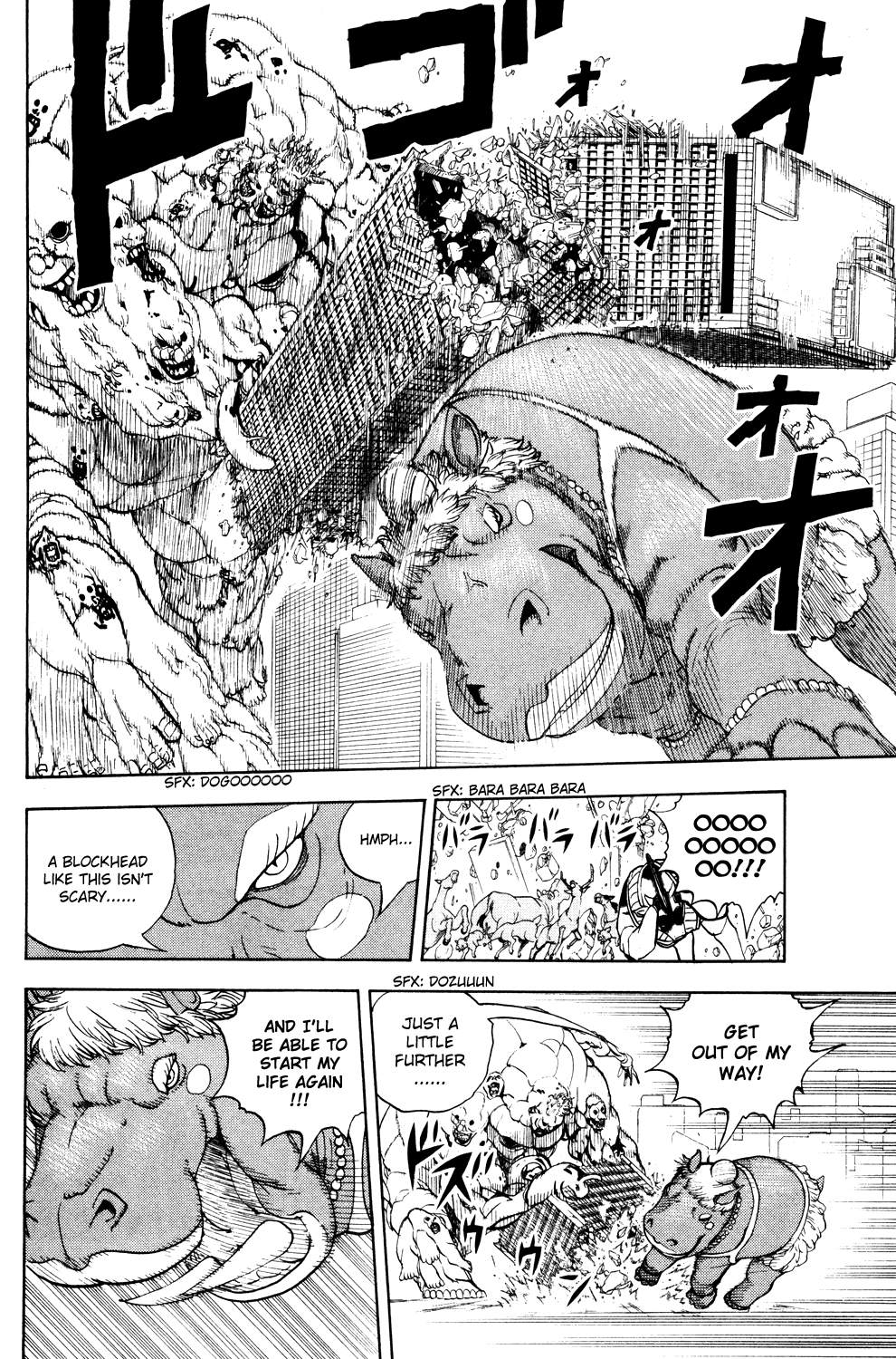 Read Animal Land EN Manga Online