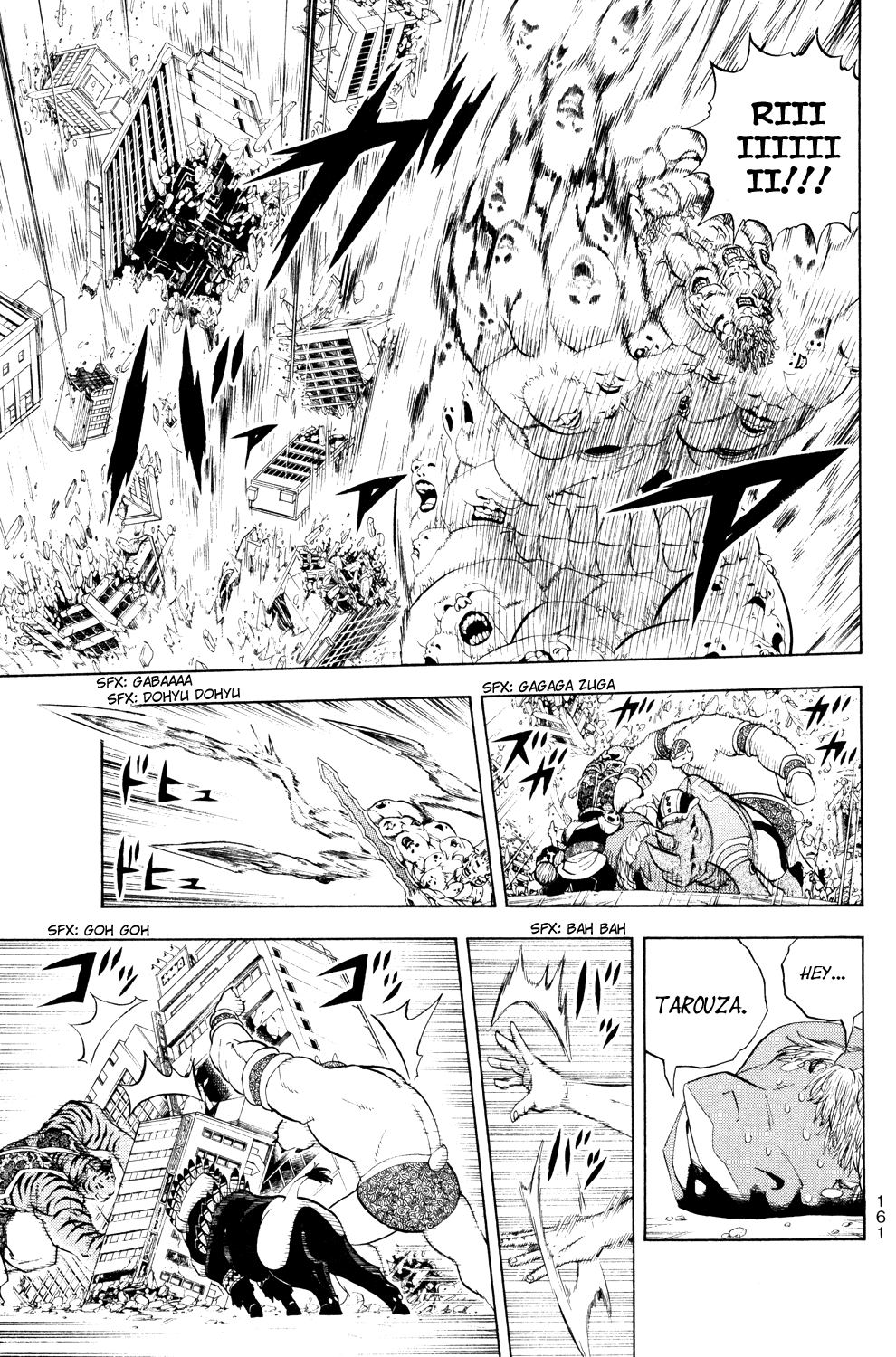 Read Animal Land EN Manga Online