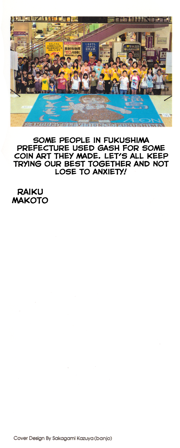 Read Animal Land EN Manga Online