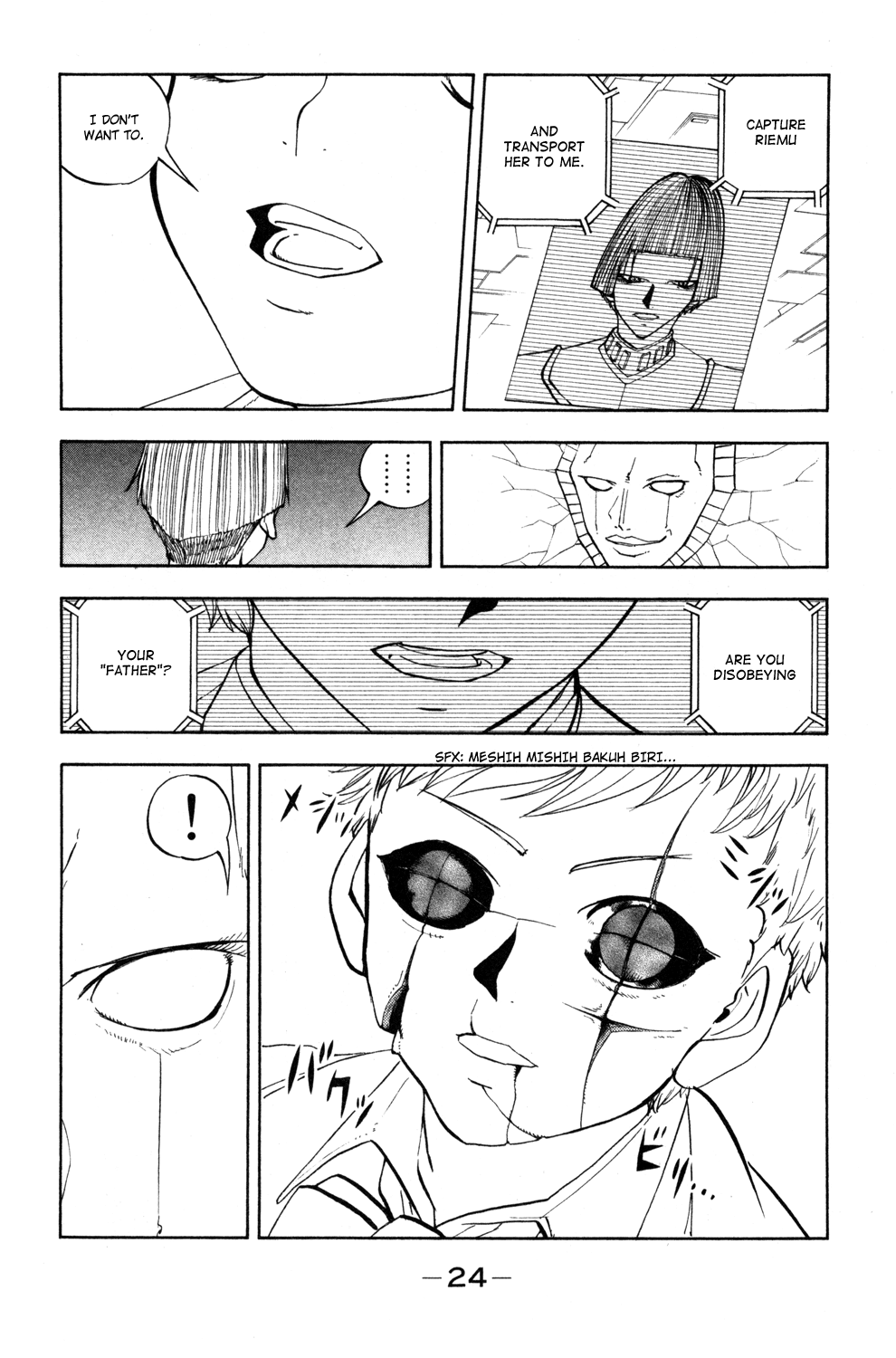 Read Animal Land EN Manga Online