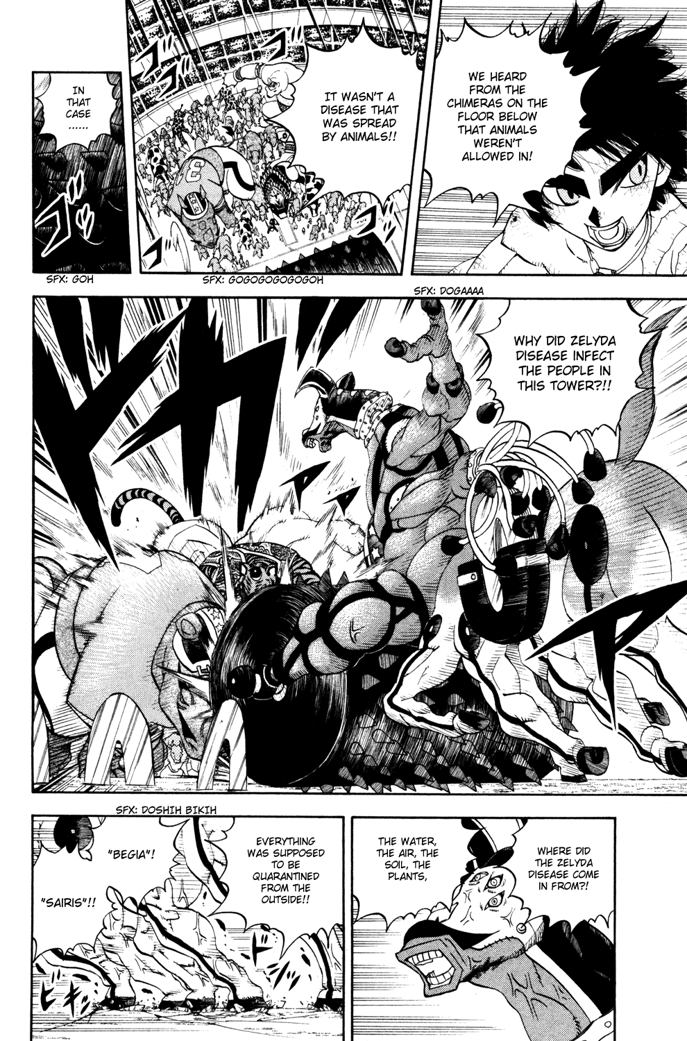 Read Animal Land EN Manga Online