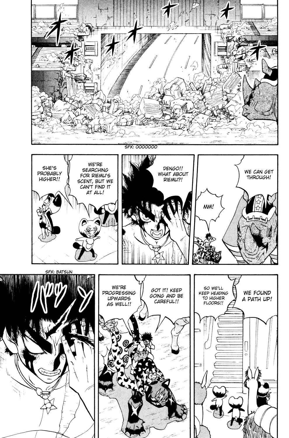 Read Animal Land EN Manga Online