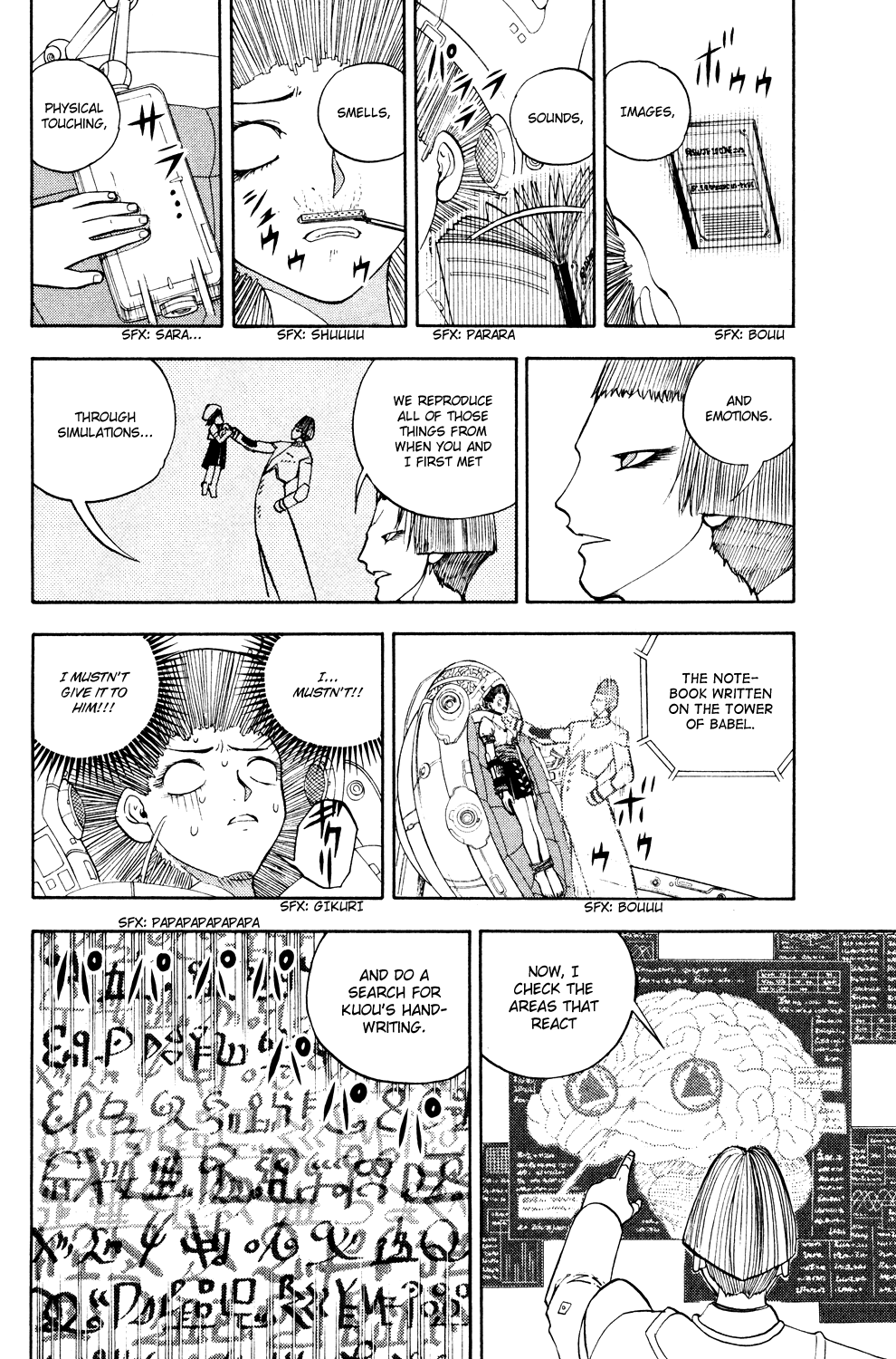 Read Animal Land EN Manga Online