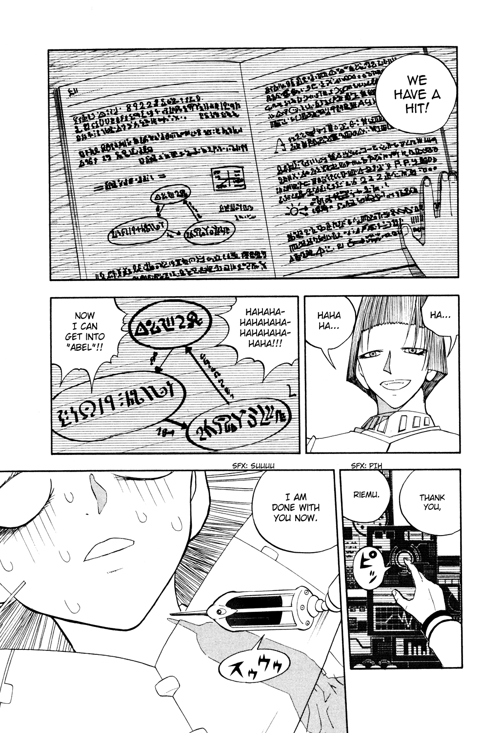 Read Animal Land EN Manga Online