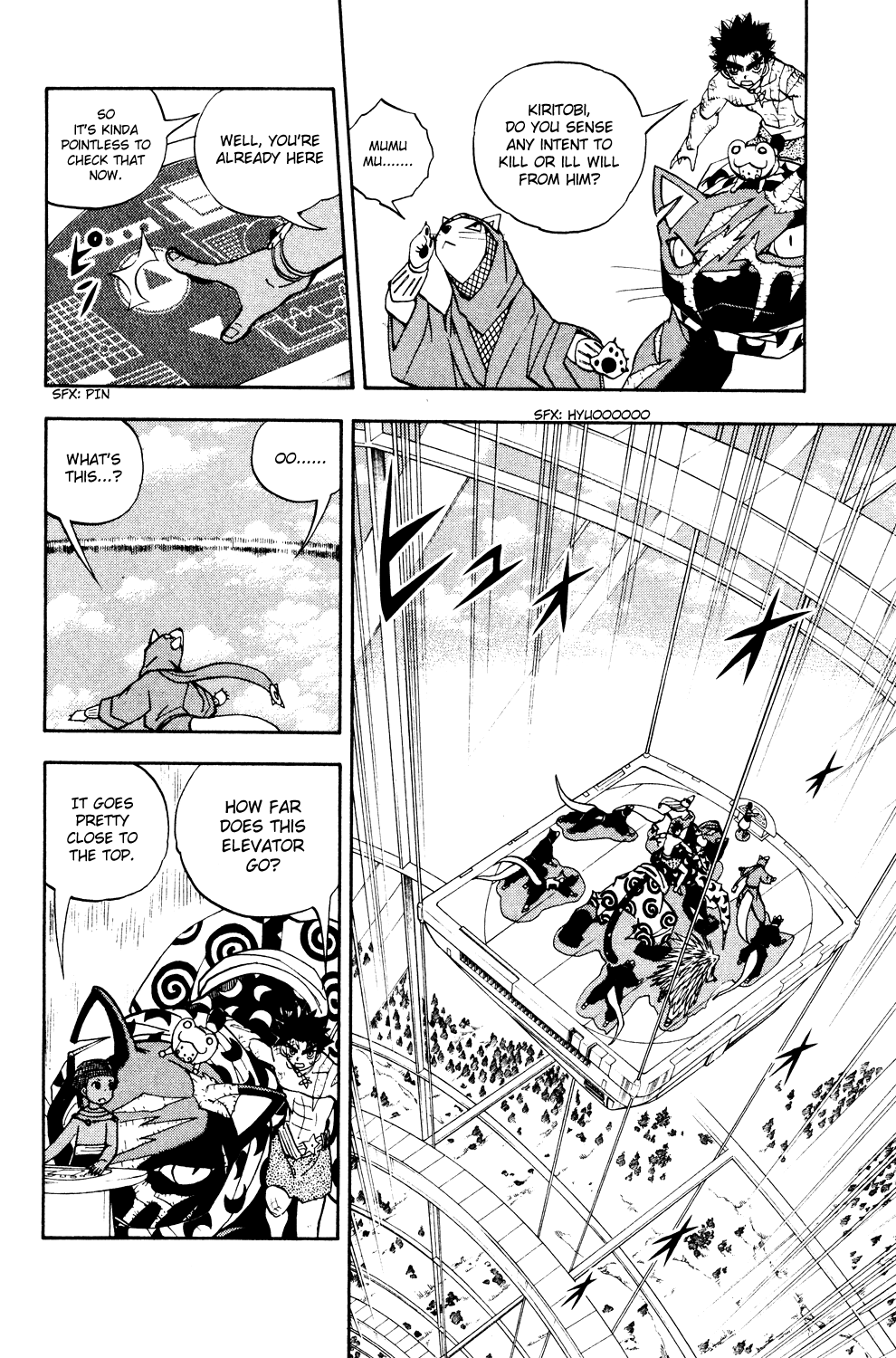 Read Animal Land EN Manga Online