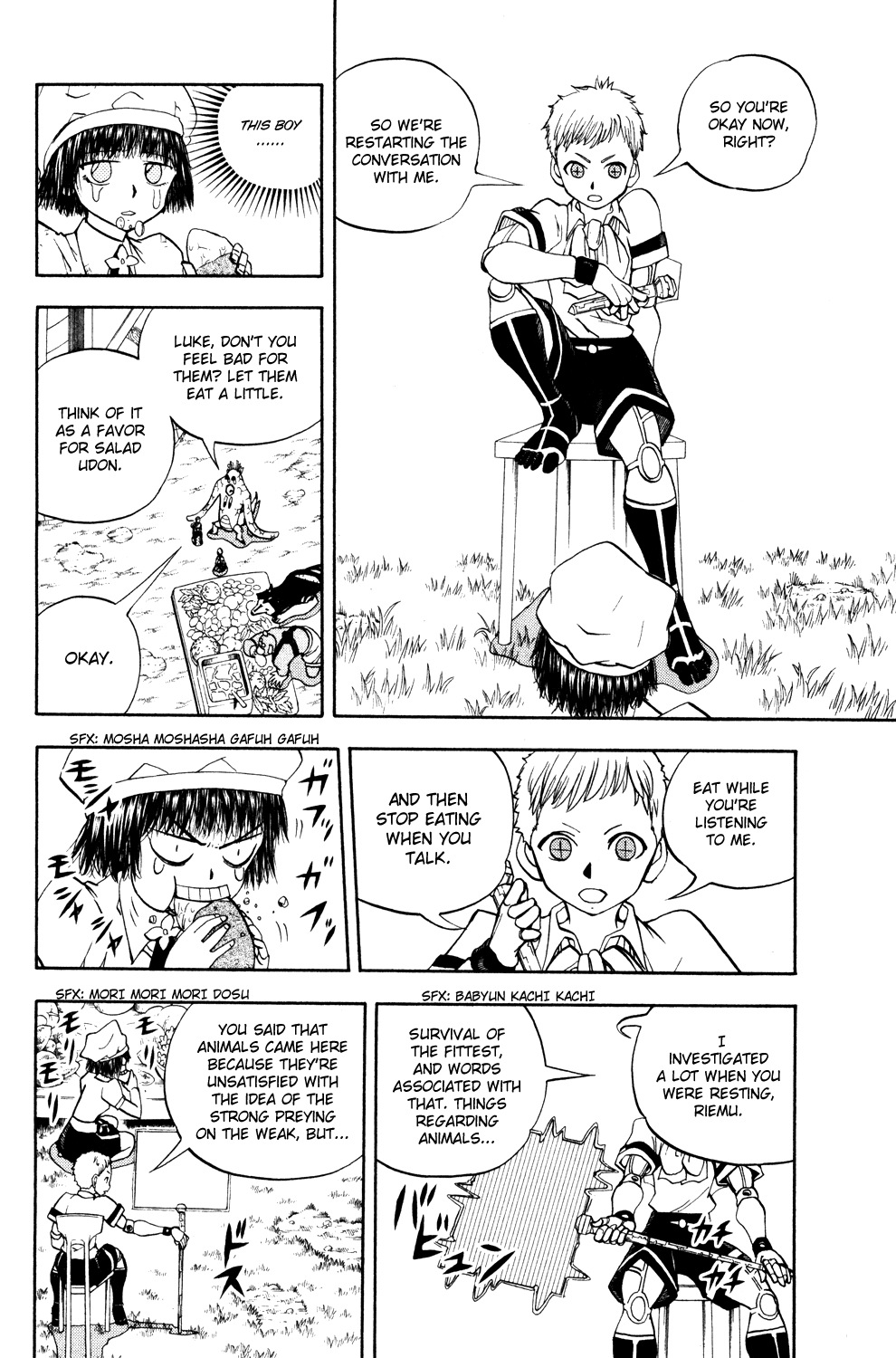 Read Animal Land EN Manga Online