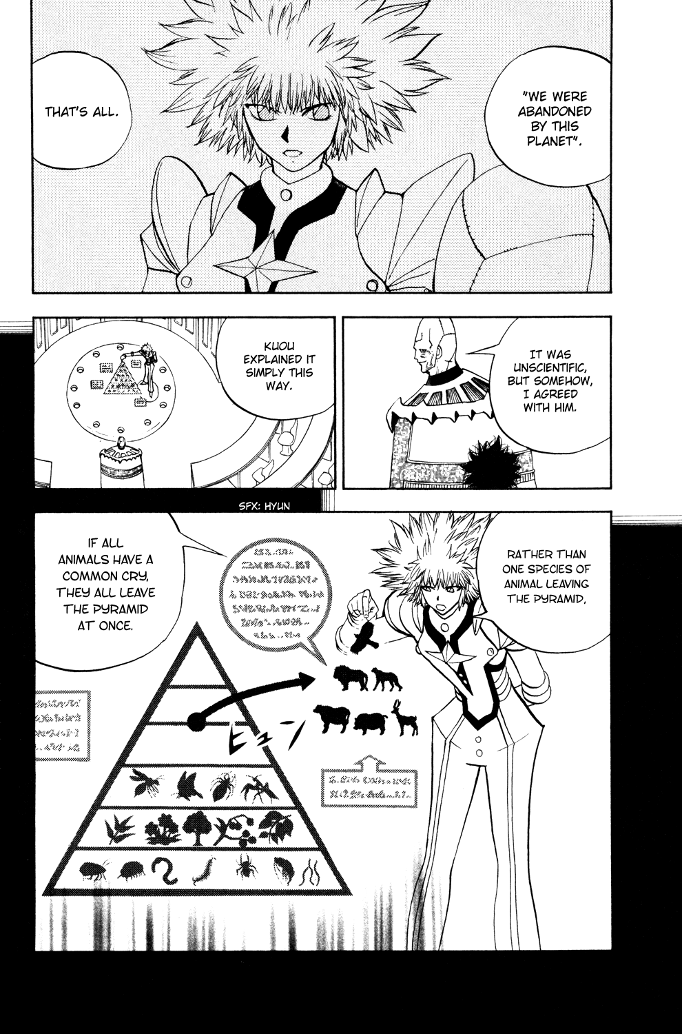 Read Animal Land EN Manga Online