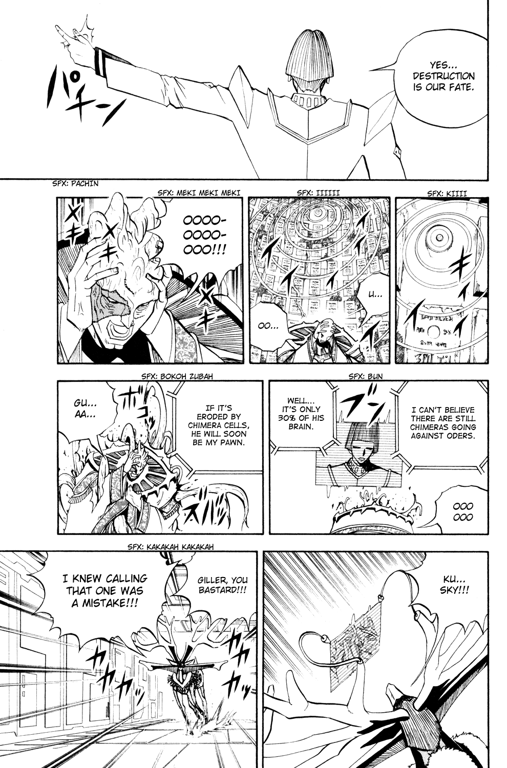 Read Animal Land EN Manga Online