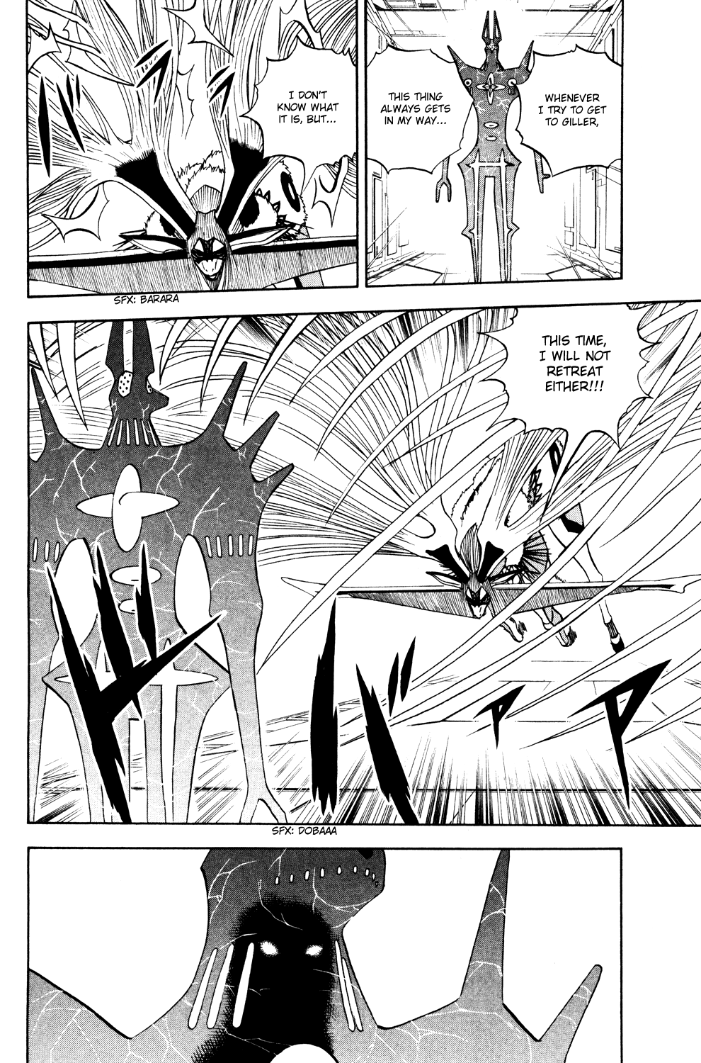 Read Animal Land EN Manga Online