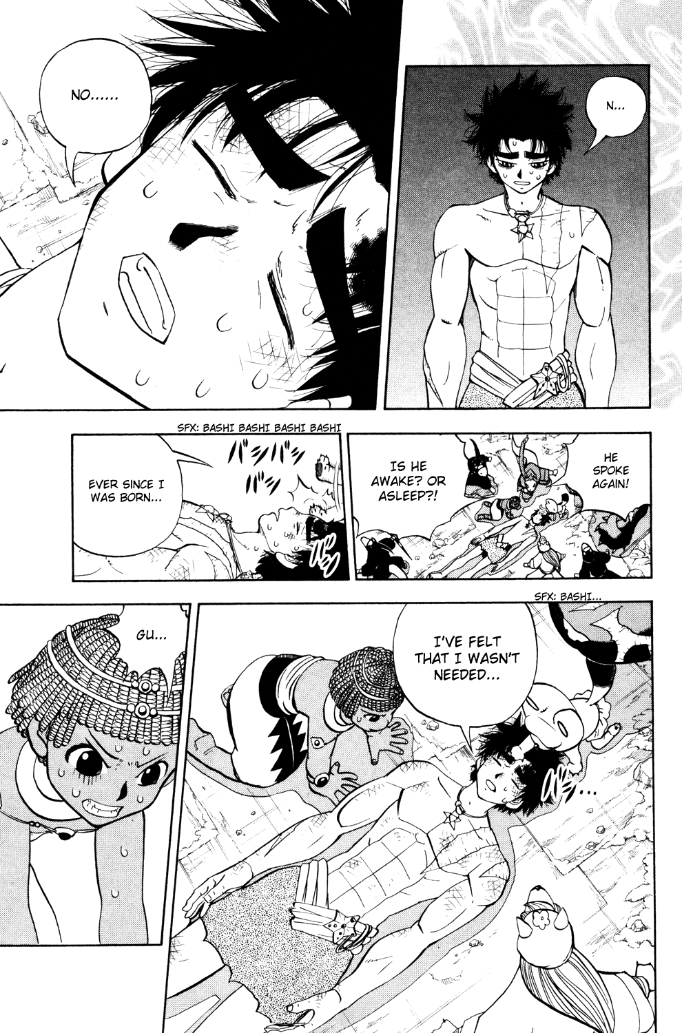 Read Animal Land EN Manga Online