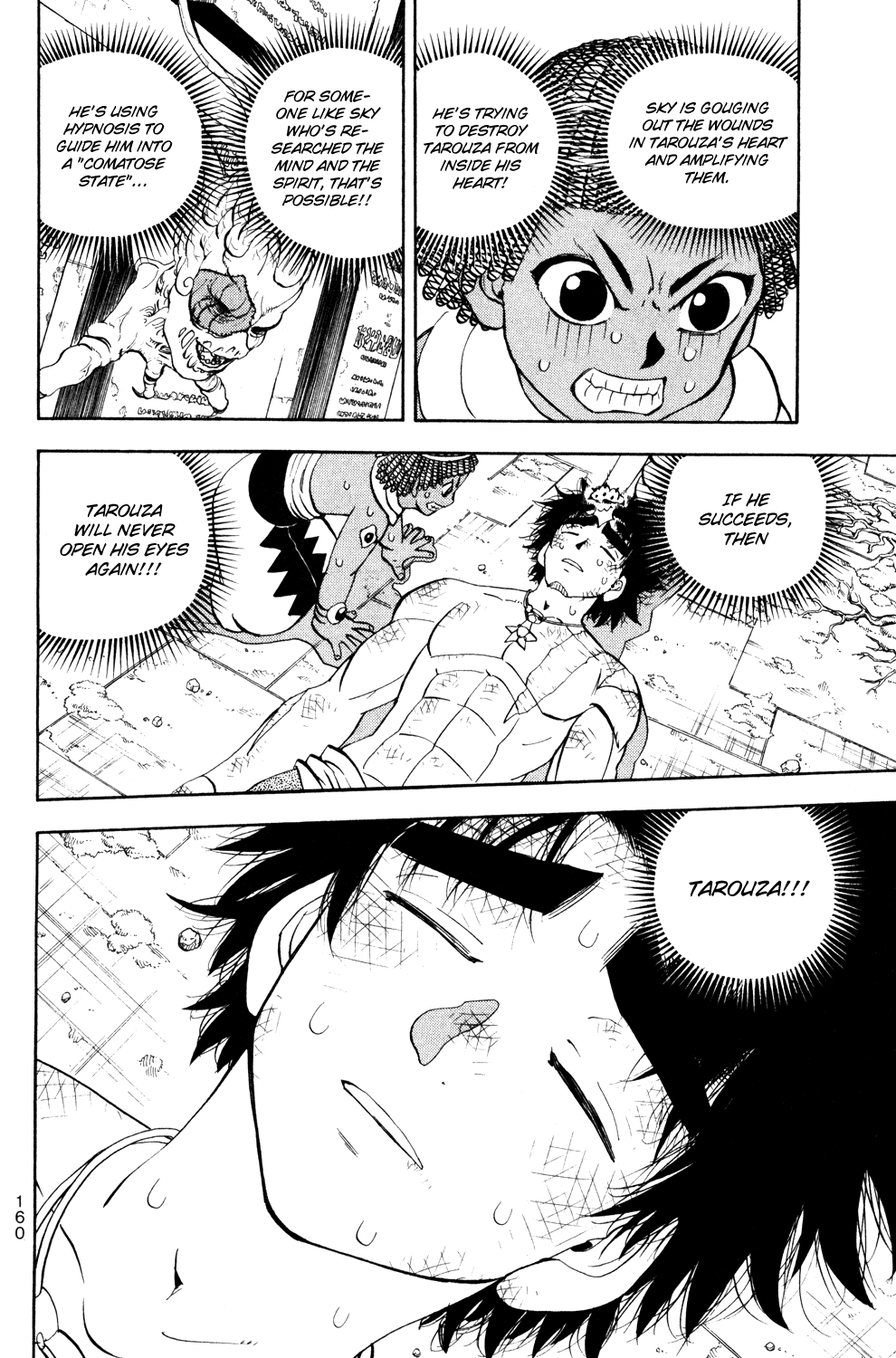 Read Animal Land EN Manga Online