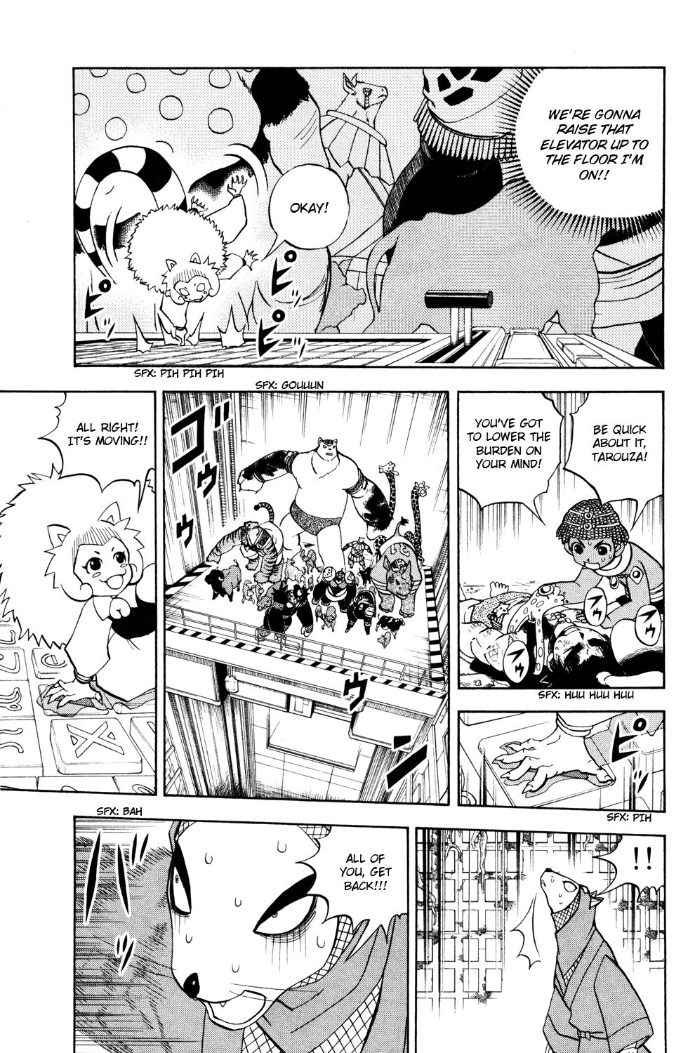 Read Animal Land EN Manga Online