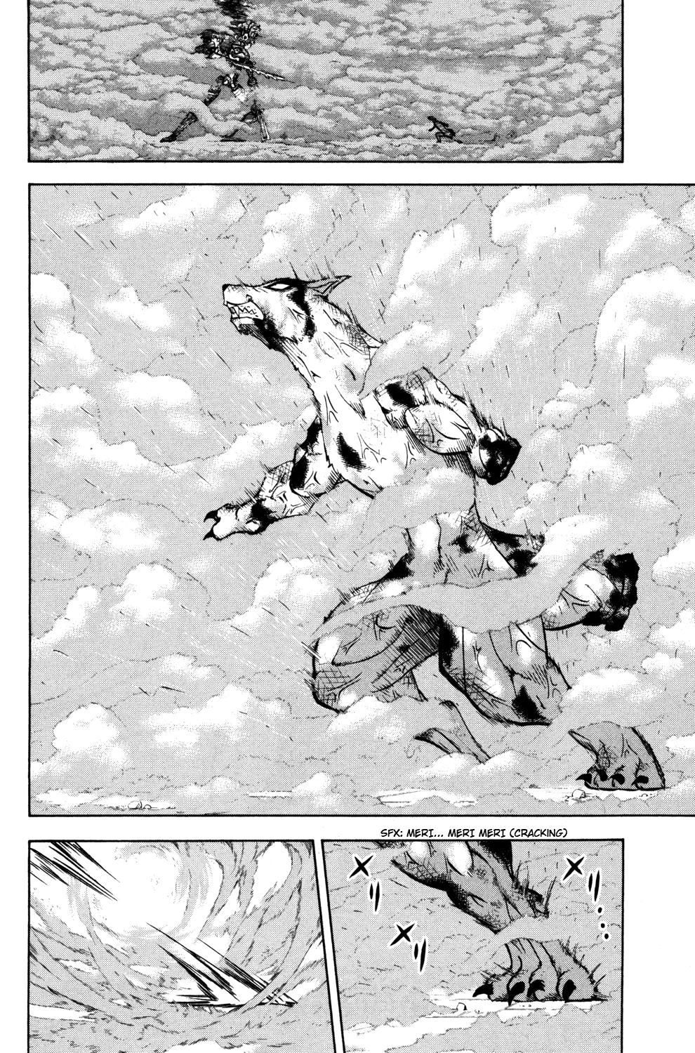 Read Animal Land EN Manga Online