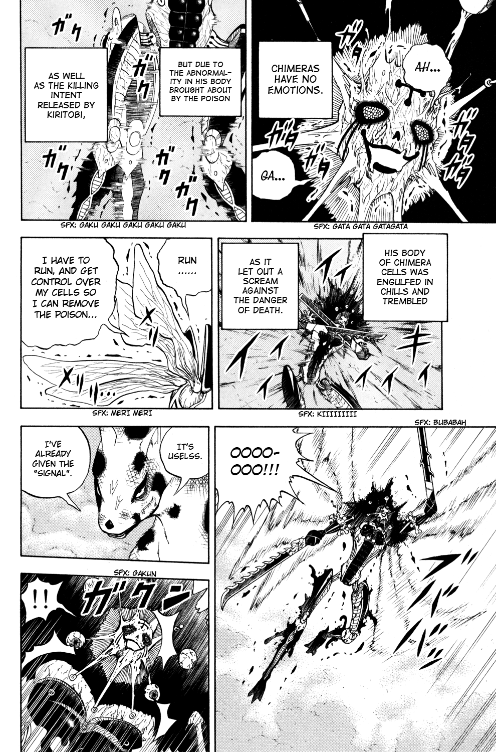 Read Animal Land EN Manga Online