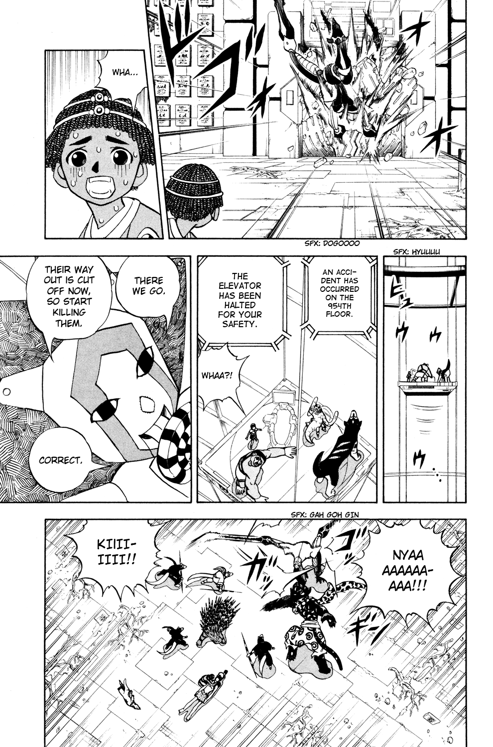 Read Animal Land EN Manga Online