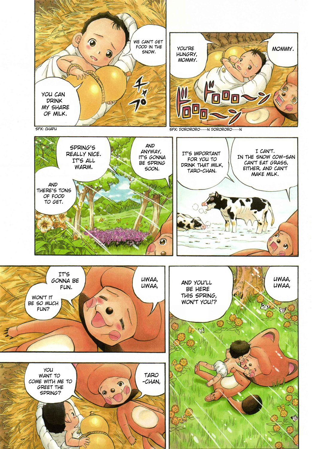 Read Animal Land EN Manga Online