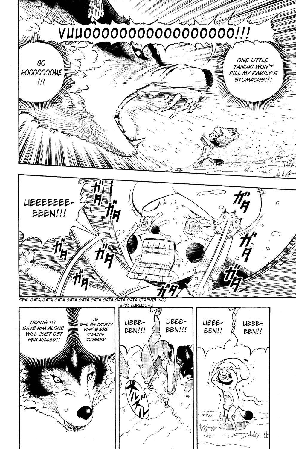 Read Animal Land EN Manga Online