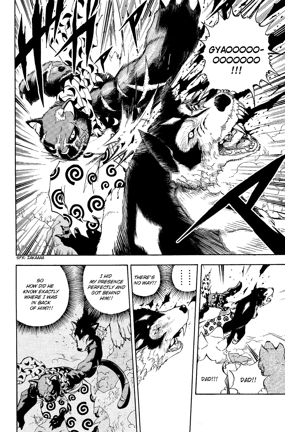 Read Animal Land EN Manga Online